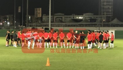 开云登录网址入口-国足开启一日两练 亚冠“阿联酋德比战”引国脚注意